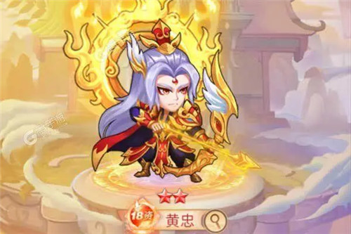手游攻略