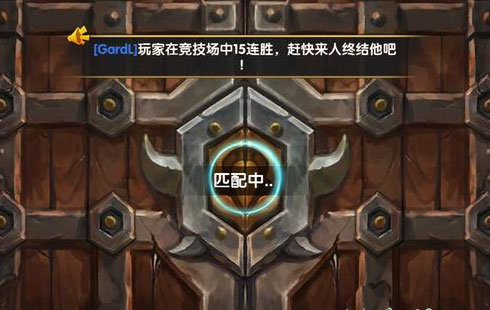 策略手游《酷酷爱魔兽》 轻松简单的触屏战斗