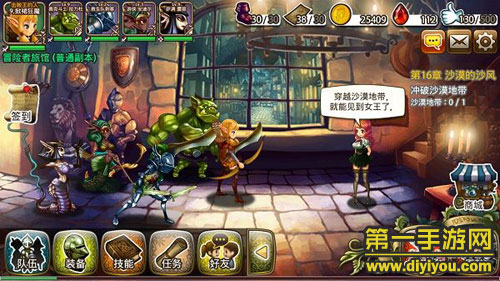 《龙界启示录》魔幻风格卡牌RPG，火爆登陆中国