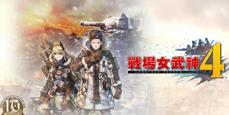 回合制战棋《战场上的女武神4》不忘初心方得翻身