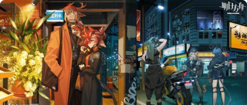 明日方舟：性价比最高的跨年特搜组合解析