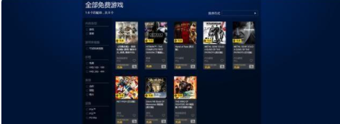 2月免港服：小岛秀夫的传奇之作——《潜龙谍影4：爱国者之枪》