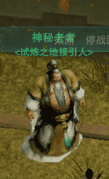 剑网3萌新攻略:初入江湖怎么办?大侠之路来帮你——PVE篇