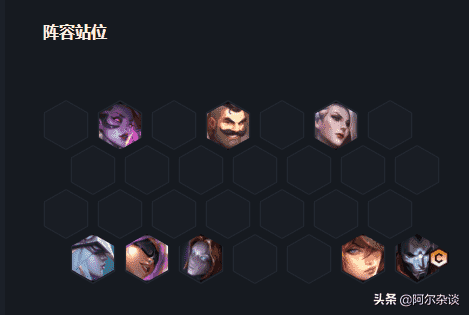 云顶之弈:梦回S4重秘阿狸?S6.5推荐阵容,成型容易,上限极高