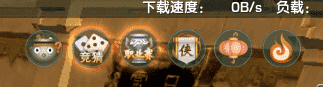 剑网3萌新攻略:初入江湖怎么办?大侠之路来帮你——PVE篇