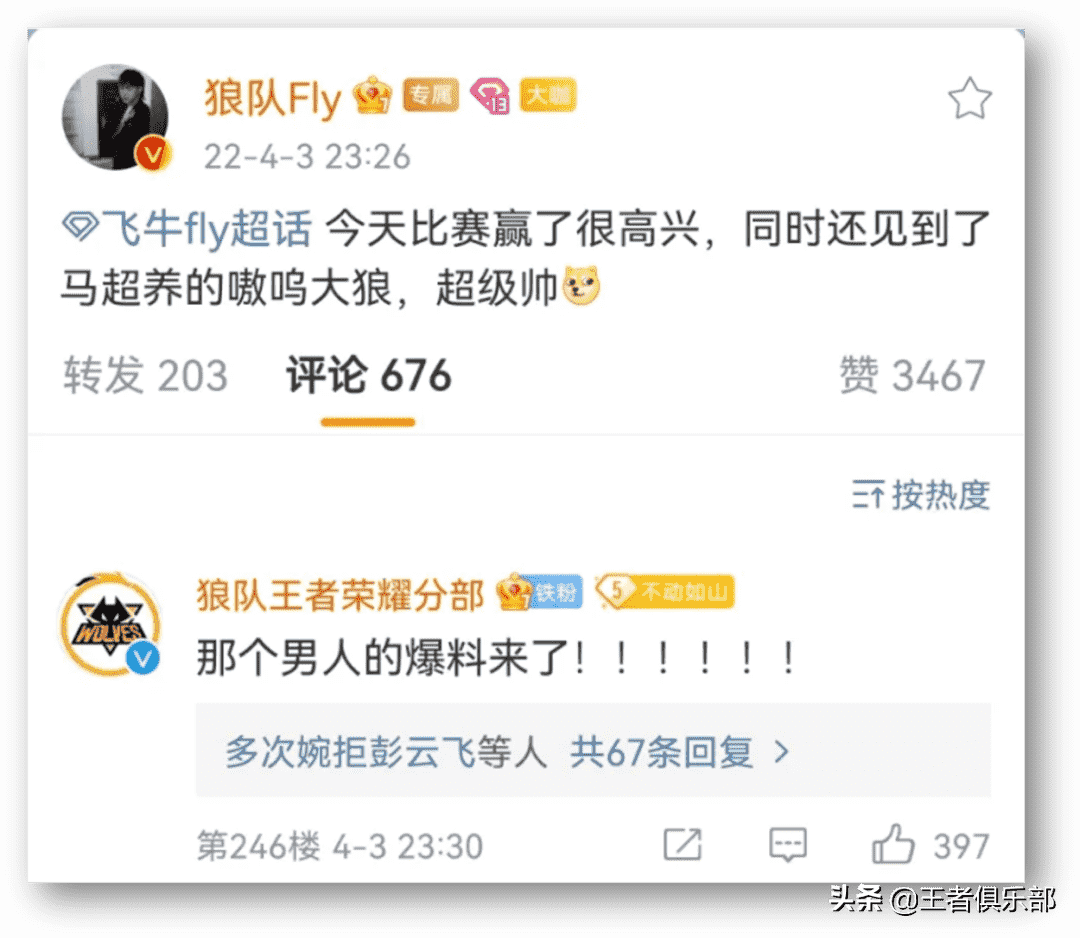王者荣耀:4月皮肤情报爆料!8款新皮肤上线,多款皮肤优化升级