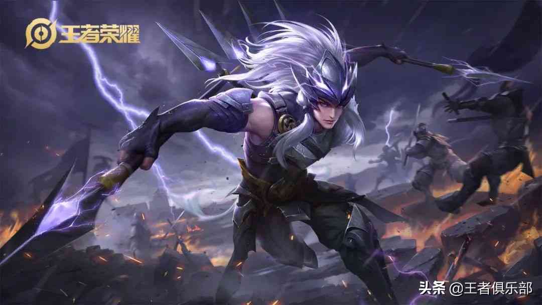 王者荣耀:S27赛季的新英雄和新皮肤,你最期待哪个?