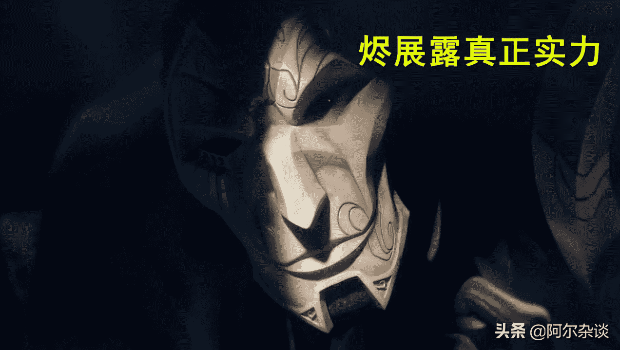 云顶之弈:梦回S4重秘阿狸?S6.5推荐阵容,成型容易,上限极高