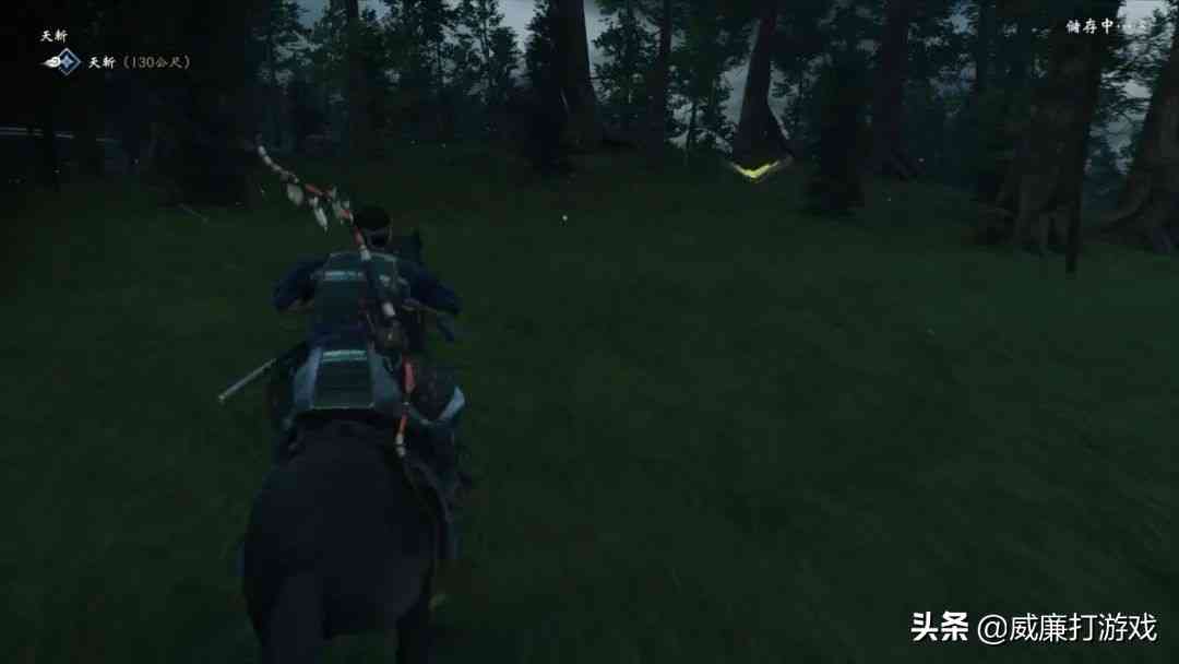 第九艺术战士绘,PS4世世代代必玩独享——《对马之魂》测评