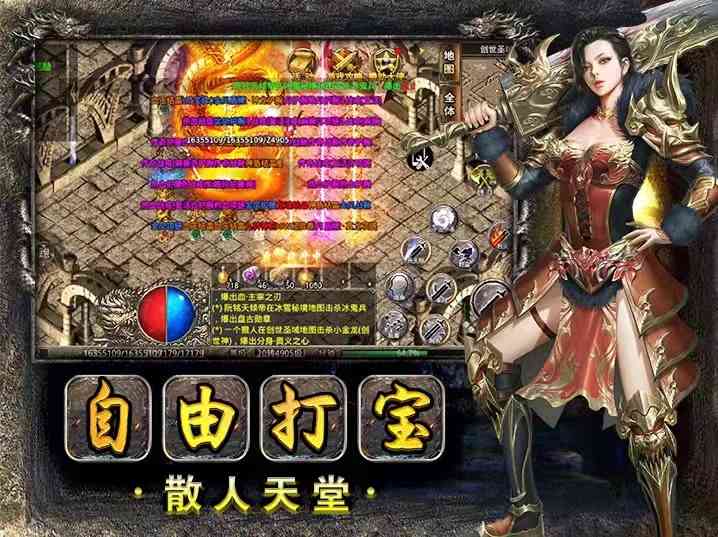 复古传奇:除去布拉格家族外,哪些家族是你认为的最强家族呢?