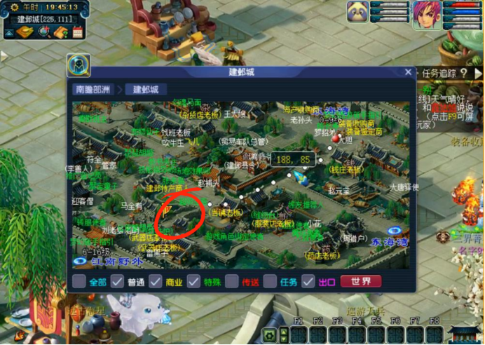 梦幻西游:2022年全等级选区指南