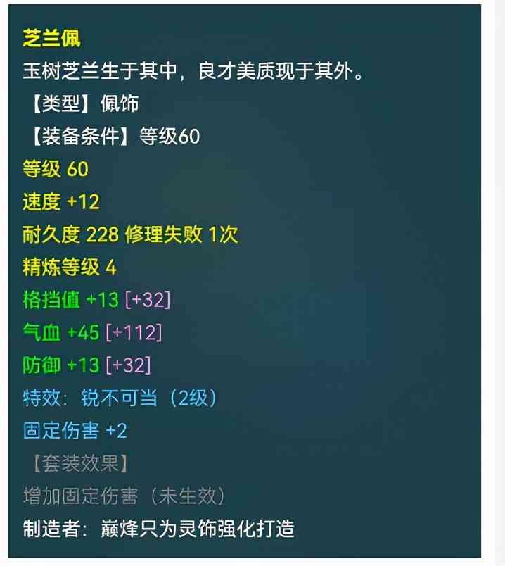 梦幻西游:新手平民如何五开 10年老玩家分享核心套路带你飞