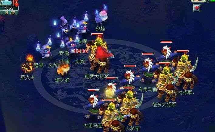 梦幻西游:平民五开养号攻略,不仅省钱省力,而且还可以赚取收益