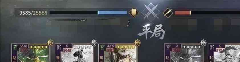 「率土之滨」无刘备也能玩蜀步,这武将强度不输刘备