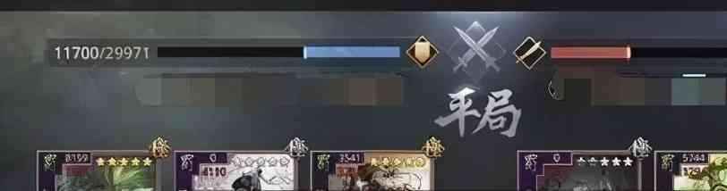 「率土之滨」无刘备也能玩蜀步,这武将强度不输刘备