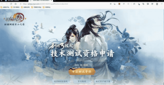 剑网3缘起与重置版有何区别?画风大改内容多变萌新必看老手福音