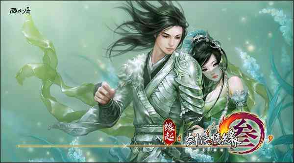 《剑网3缘起》评测:再回稻香村,踏入新江湖
