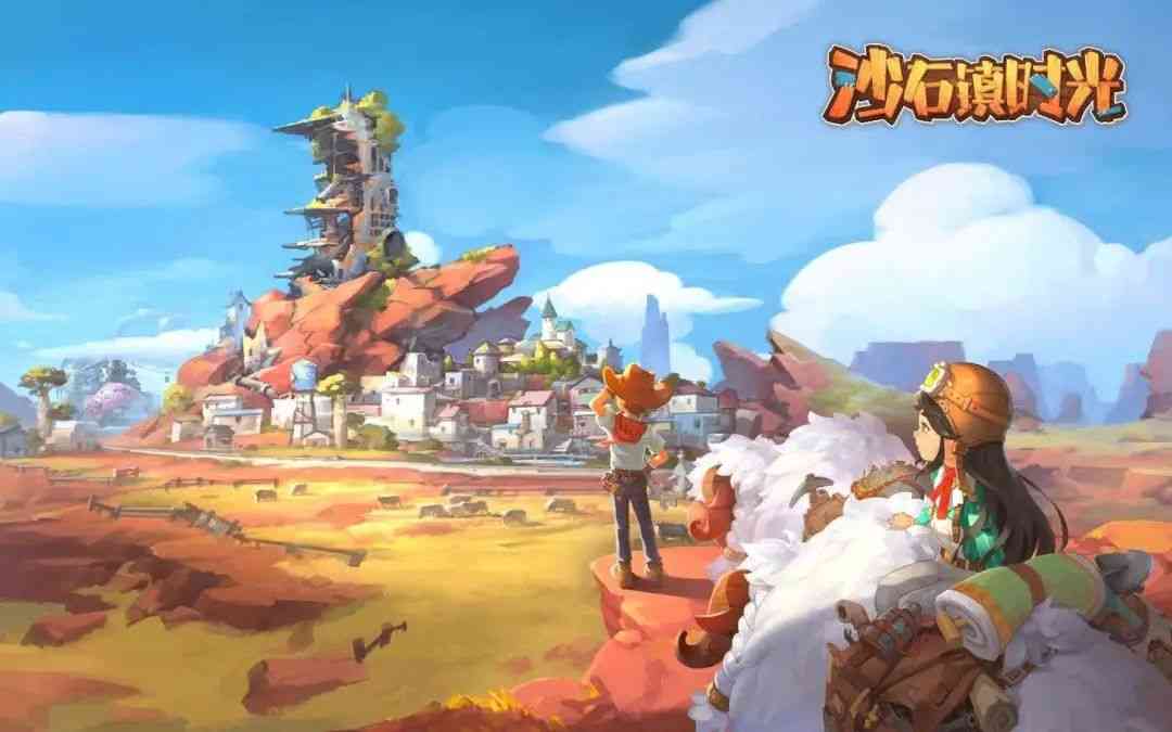 时隔263天游戏版号恢复发放!《剑网三缘起》《沙石镇时光》在列