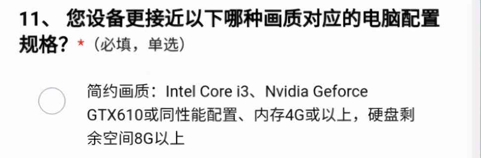 剑网3缘起与重置版有何区别?画风大改内容多变萌新必看老手福音