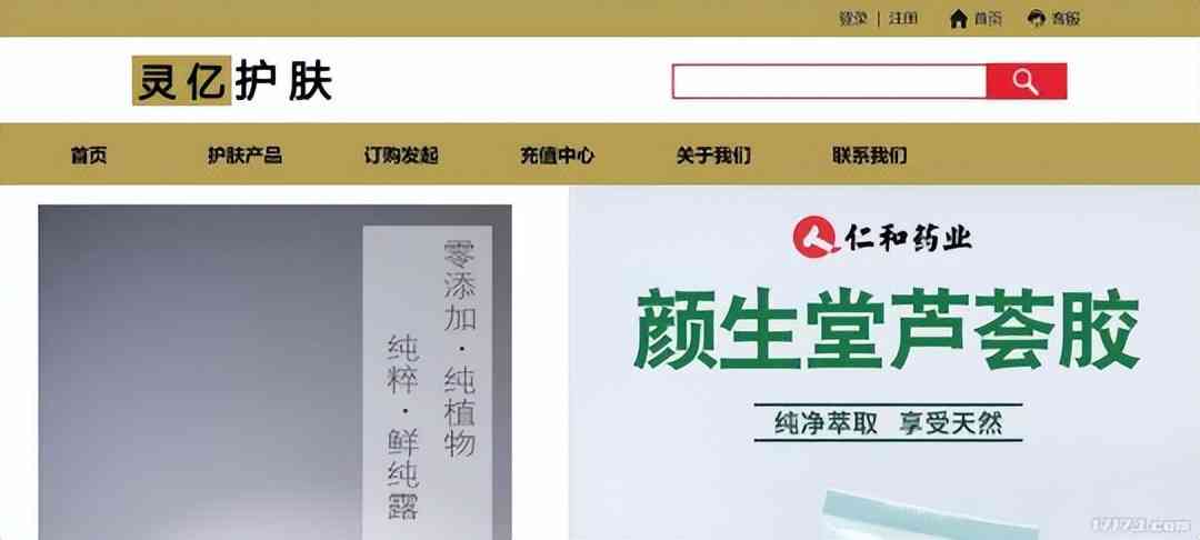 停发263天的游戏版号再次开启!西山居、心动、百度都坐不住了