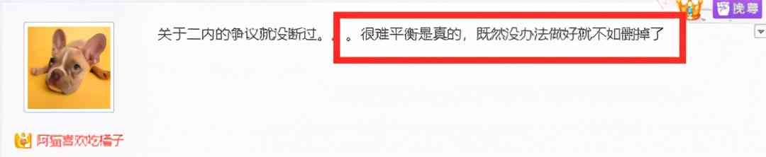剑网3缘起:公测有八大门派?技能未精简,和尚重回滚键盘噩梦?