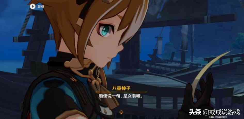原神 散兵会进本or进池?你能接受散兵洗白吗?