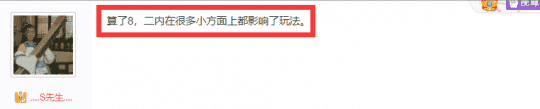 剑网3缘起:公测有八大门派?技能未精简,和尚重回滚键盘噩梦?