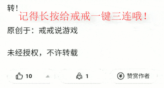 原神 散兵会进本or进池?你能接受散兵洗白吗?