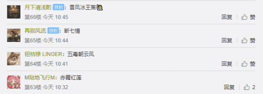 剑网3缘起:公测有八大门派?技能未精简,和尚重回滚键盘噩梦?