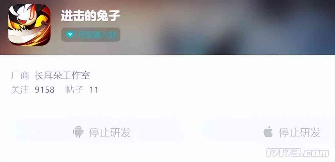 停发263天的游戏版号再次开启!西山居、心动、百度都坐不住了