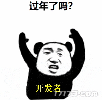 停发263天的游戏版号再次开启!西山居、心动、百度都坐不住了