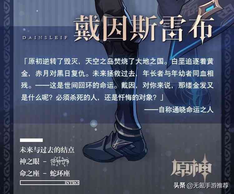 2022了,玩《原神》还来得及吗?来得及