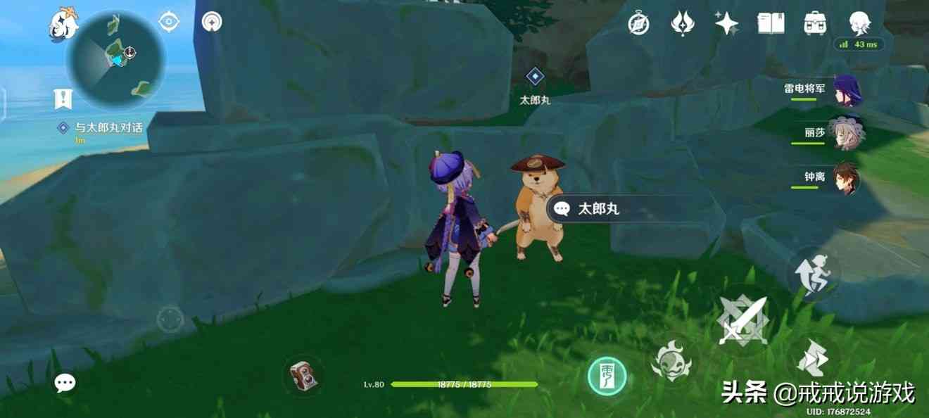 原神 散兵会进本or进池?你能接受散兵洗白吗?