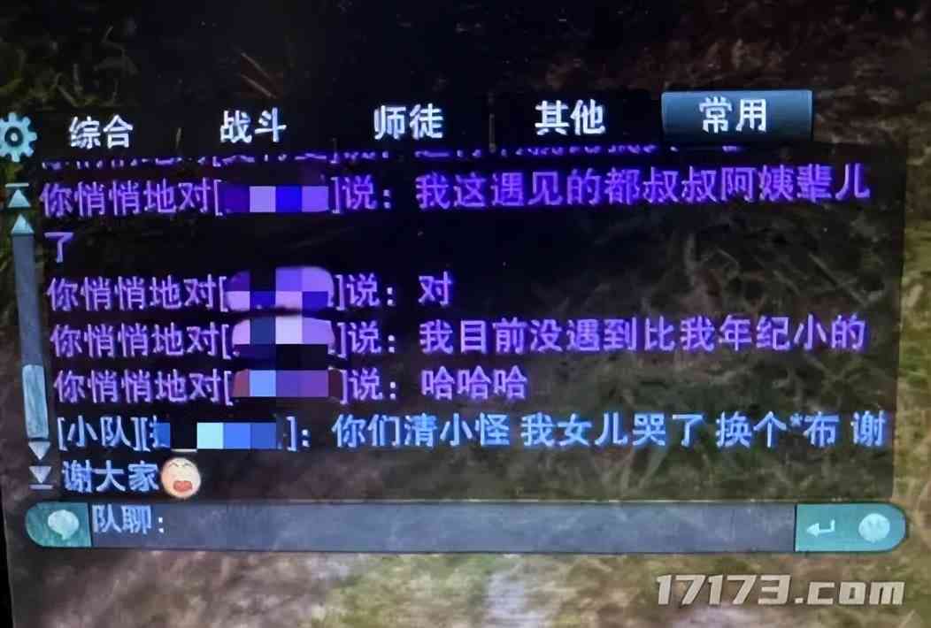 停发263天的游戏版号再次开启！西山居、心动、百度都坐不住了