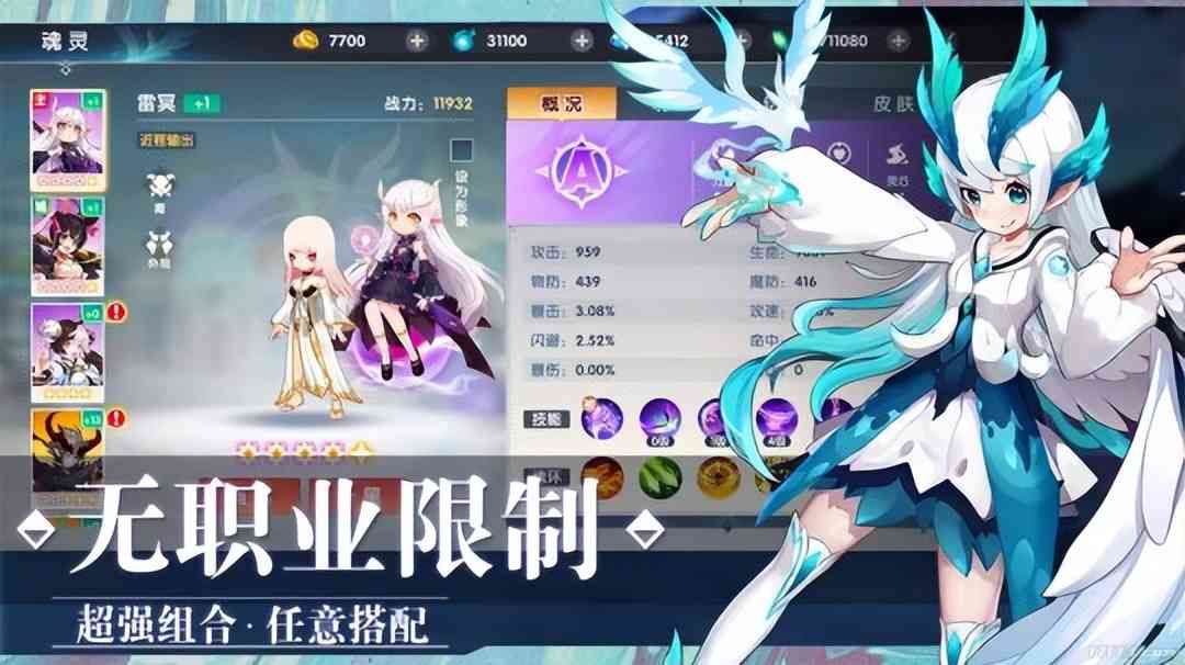 停收263天的游戏备案再度打开!西山居、动心、百度搜索都坐立不安了