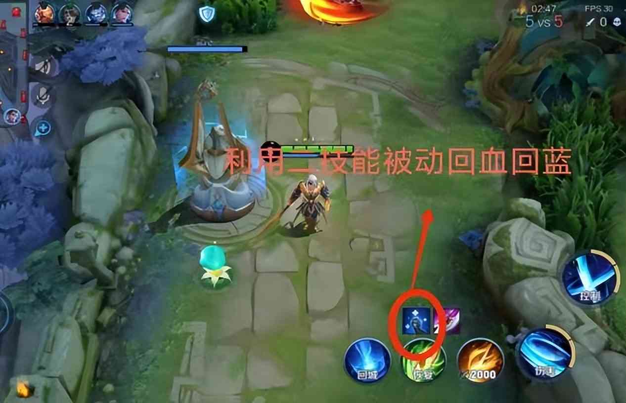 王者荣耀:打不过就加入,S27赛季最新“肉铠”攻略来袭