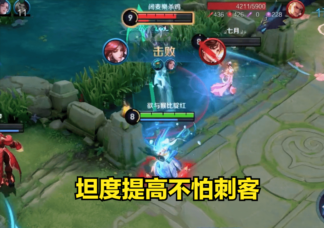 王者荣耀:“铁箭流”伽罗火了,生存率提升70%,铭文出装是关键