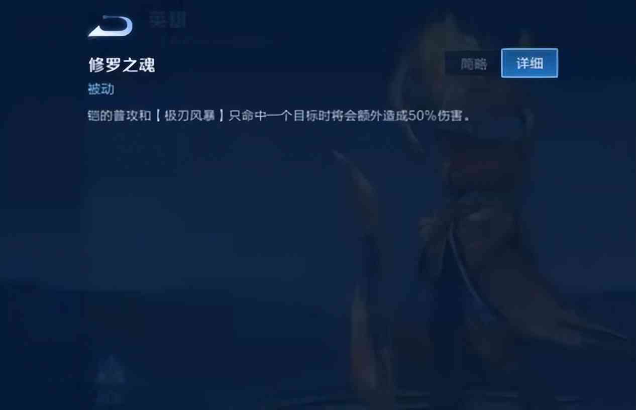 王者荣耀:打不过就加入,S27赛季最新“肉铠”攻略来袭