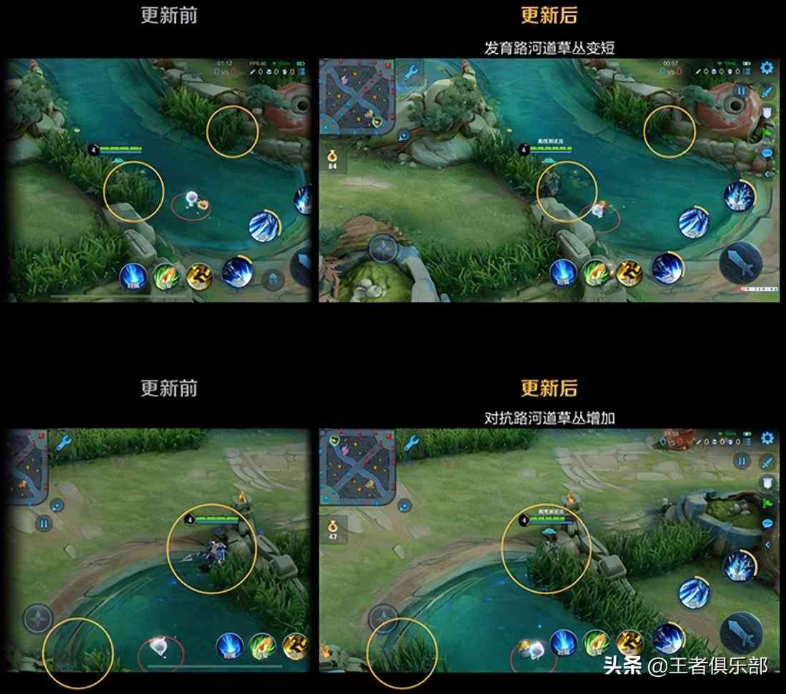 王者荣耀:想读懂S27赛季的大更新,知道这10点就够了