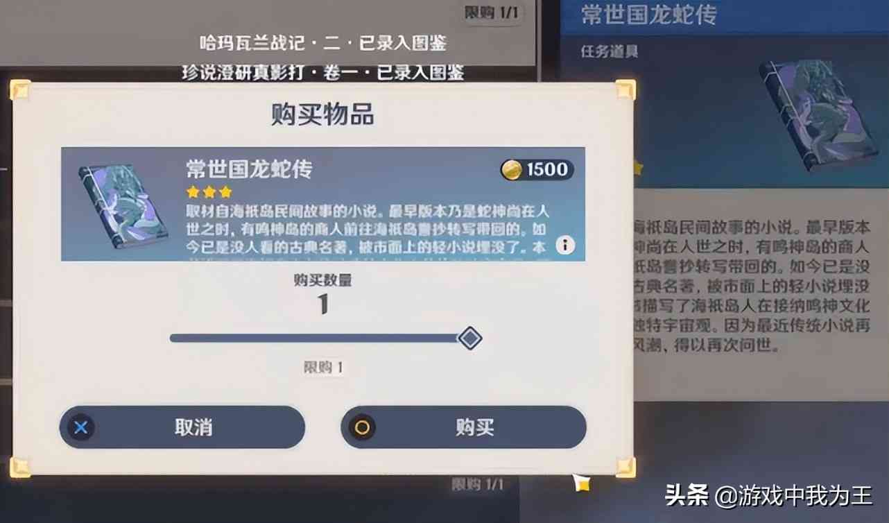 原神:58级老玩家还不如2个月的萌新?这才是最关键的地方
