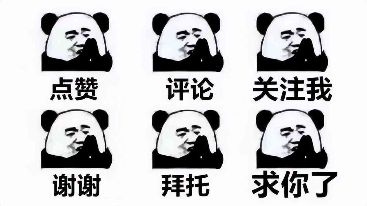 王者荣耀:打不过就加入,S27赛季最新“肉铠”攻略来袭