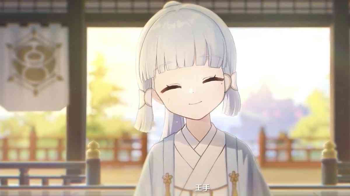 原神:一个648能抽到满命绫华?玩家:不是原石,而是纠缠之缘