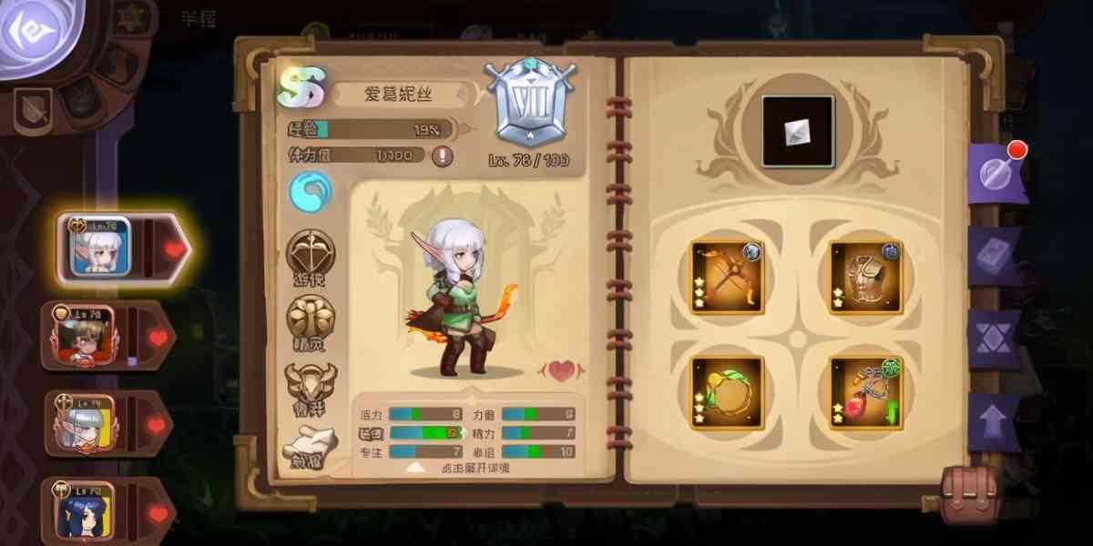 游漫谈:元素方尖平民最强阵容,全队狂战士,双倍增伤一刀999