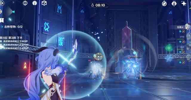 iQOO Neo6《原神》实测:独显芯片发力,高帧游戏不降频