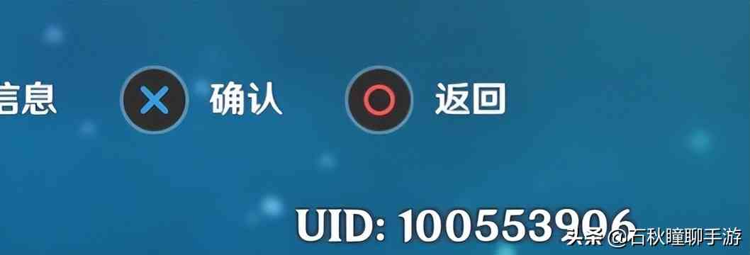 原神:听开服玩家讲述游戏中萌新所不知道的“黑历史”