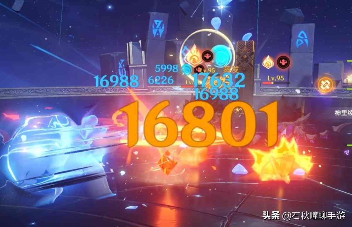 原神:这大概是全网最速的神里绫人毕业实战测试(零命无专武)