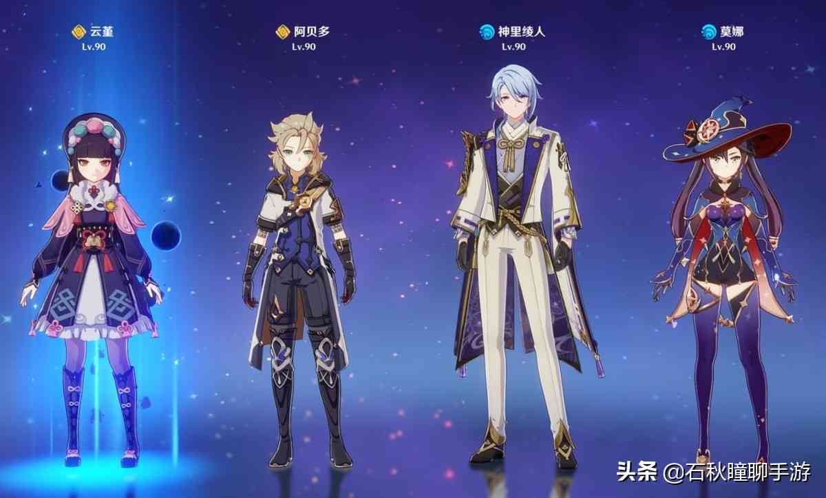 原神:这大概是全网最速的神里绫人毕业实战测试(零命无专武)