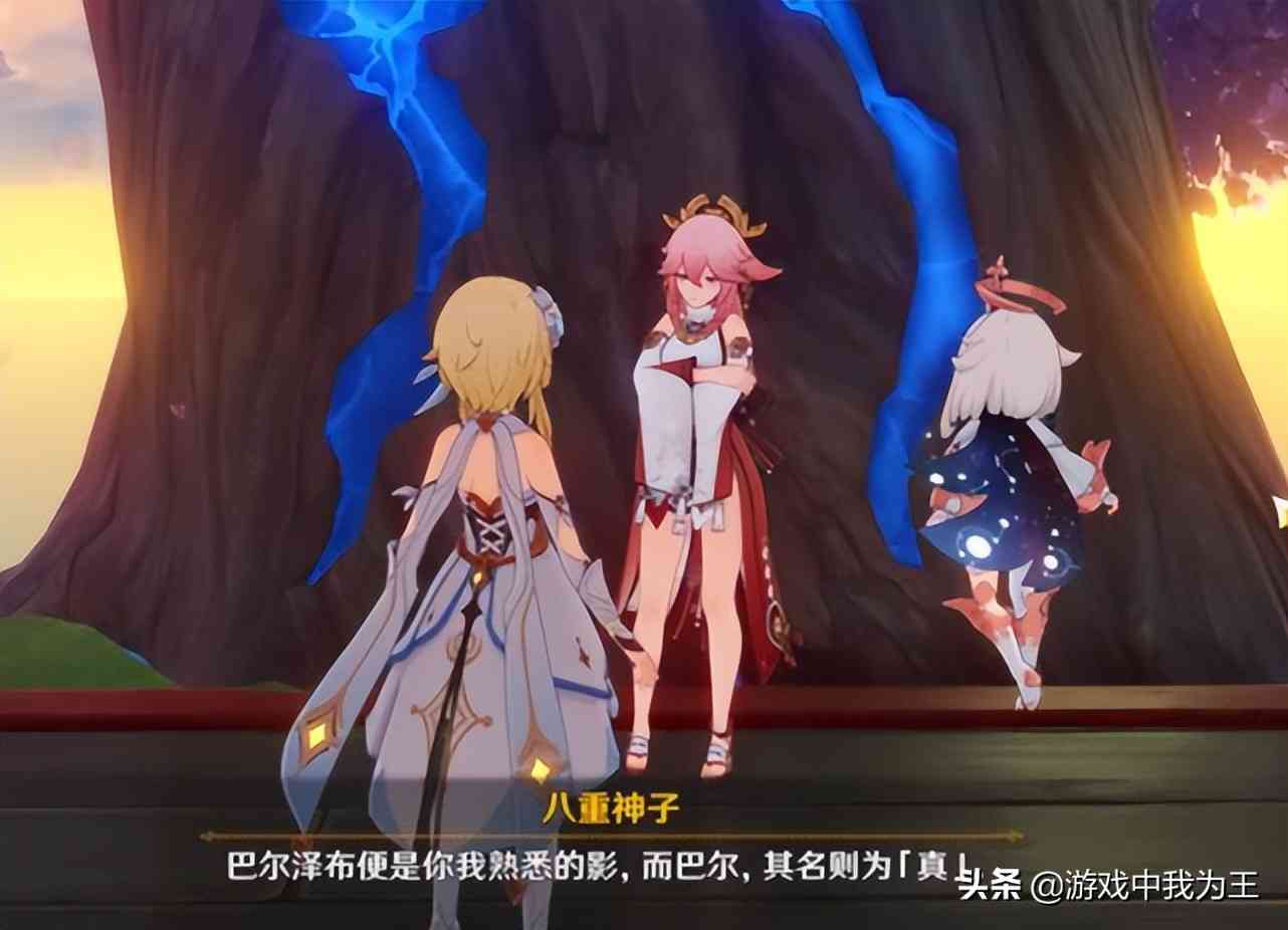 原神:这才是绫人的“真面目”,没抽会后悔的,和雷神是两种体验