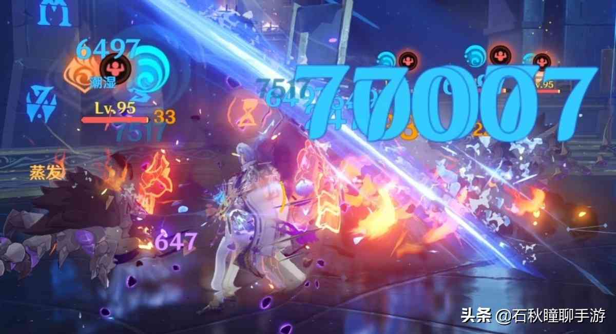 原神:这大概是全网最速的神里绫人毕业实战测试(零命无专武)