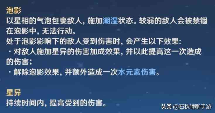 原神：听开服玩家讲述游戏中萌新所不知道的“黑历史”